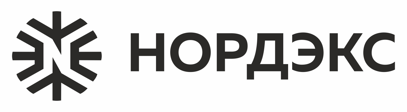 Нордэкс Нордэкс